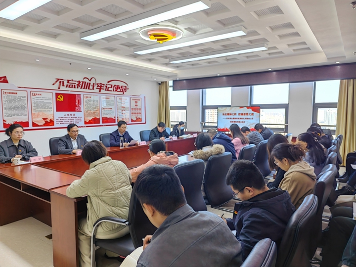 趙衛國講授主題教育專題黨課.jpg