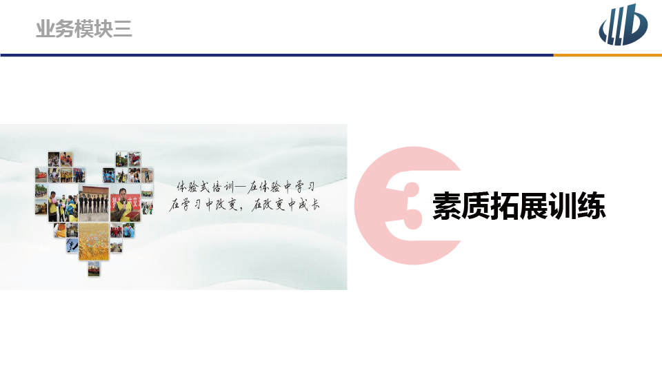 responsive img